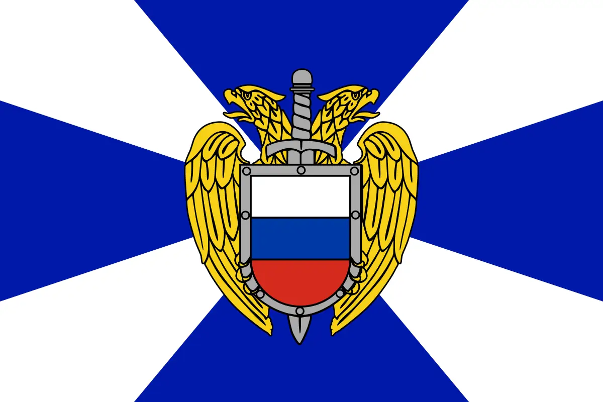 Флаг: Федеральная служба охраны